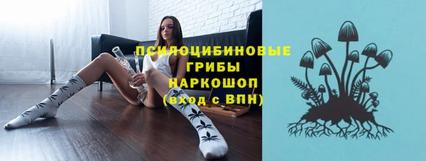COCAINE Красноперекопск
