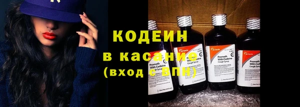 ALPHA PVP Краснотурьинск