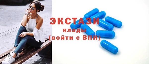 героин Краснослободск