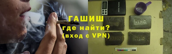 COCAINE Красноперекопск