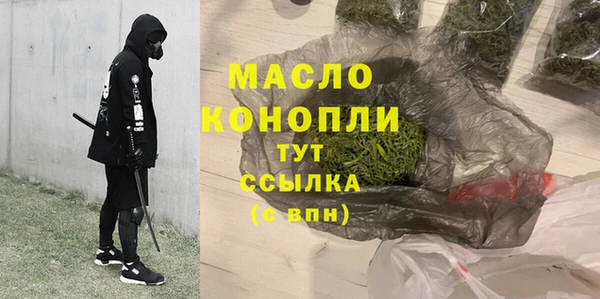 COCAINE Красноперекопск