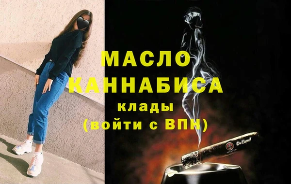 COCAINE Красноперекопск