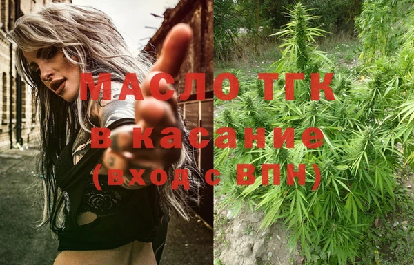 COCAINE Красноперекопск