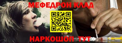 2c-b Нягань