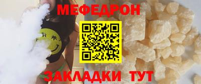 2c-b Нягань