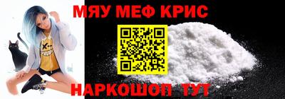 ПСИЛОЦИБИНОВЫЕ ГРИБЫ Апшеронск