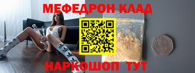 ешки Азнакаево