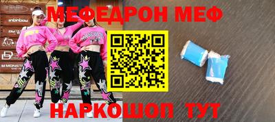 хмурый Обь