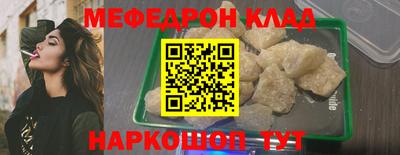 ECSTASY Абакан