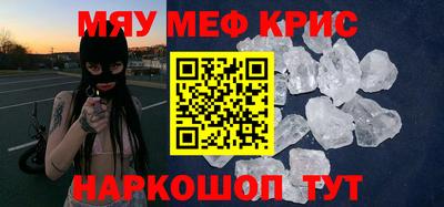 ECSTASY Абакан