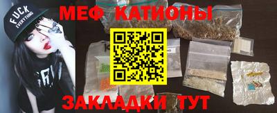 ешки Азнакаево