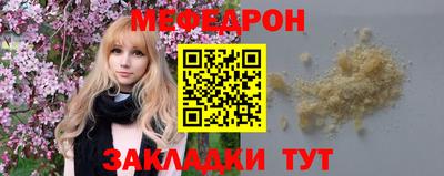 хмурый Обь