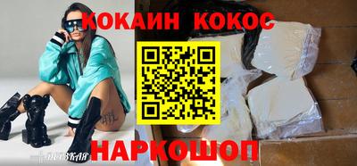 хмурый Обь