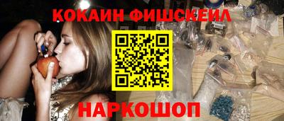 2c-b Нягань