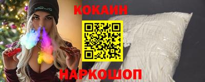 MDMA Обнинск