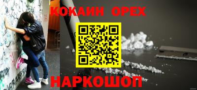 дистиллят марихуана Абинск