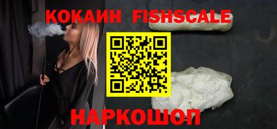 ECSTASY Абакан