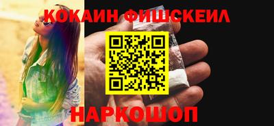 2c-b Нягань