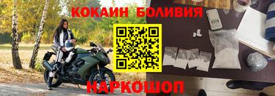 ешки Азнакаево