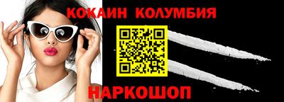 ECSTASY Абакан