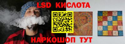 MDMA Обнинск