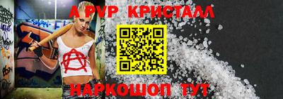 2c-b Нягань