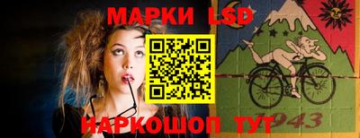 ECSTASY Абакан