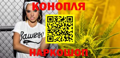 MDMA Обнинск