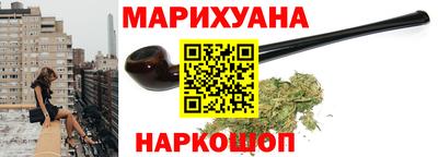 хмурый Обь
