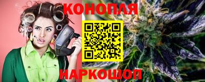 MDMA Обнинск