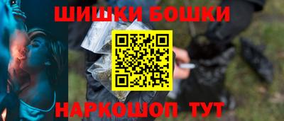 ешки Азнакаево