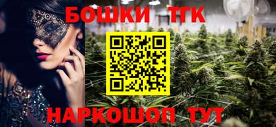 ешки Азнакаево