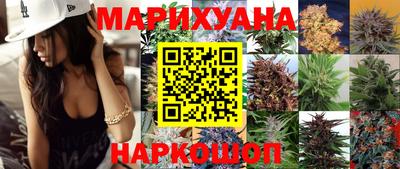 ешки Азнакаево