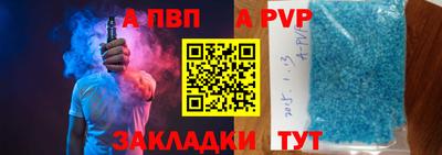 хмурый Обь