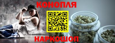 хмурый Обь