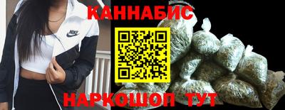 соль курить ск Апрелевка