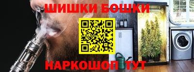 хмурый Обь