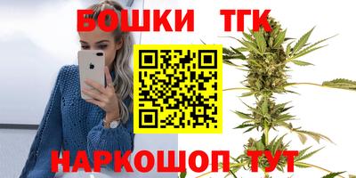 2c-b Нягань