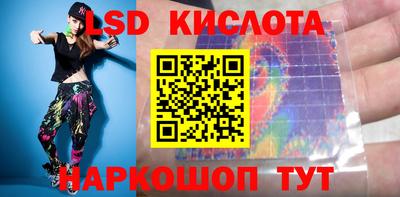 ешки Азнакаево