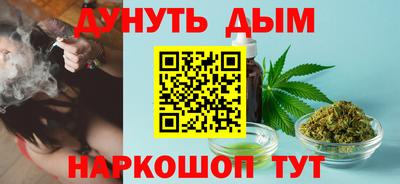 хмурый Обь