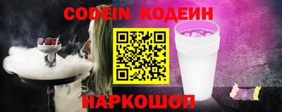 ПСИЛОЦИБИНОВЫЕ ГРИБЫ Апшеронск