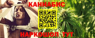 ешки Азнакаево