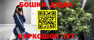 ECSTASY Абакан