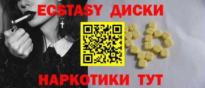 ешки Азнакаево