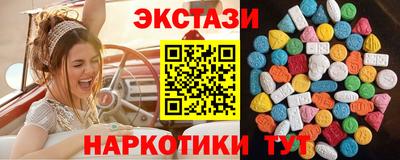 дистиллят марихуана Абинск