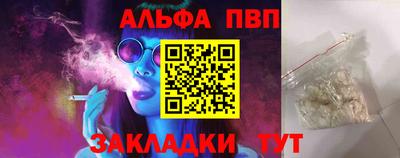 ешки Азнакаево