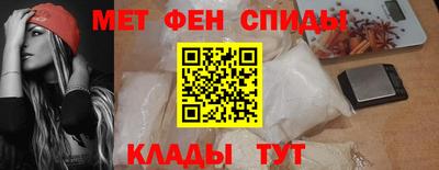 ECSTASY Абакан
