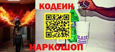 герыч Уссурийск