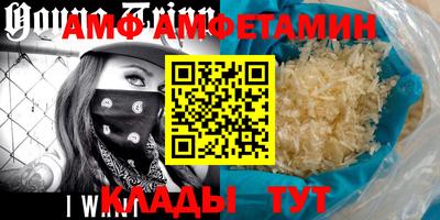 MDMA Обнинск