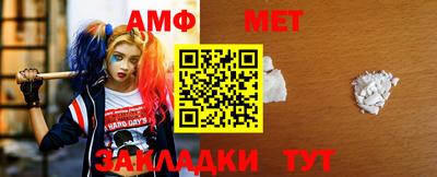 MDMA Обнинск